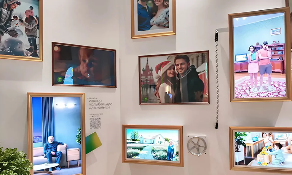 Дерни за веревочку, дитя мое, или фиджитал в музеях и не только