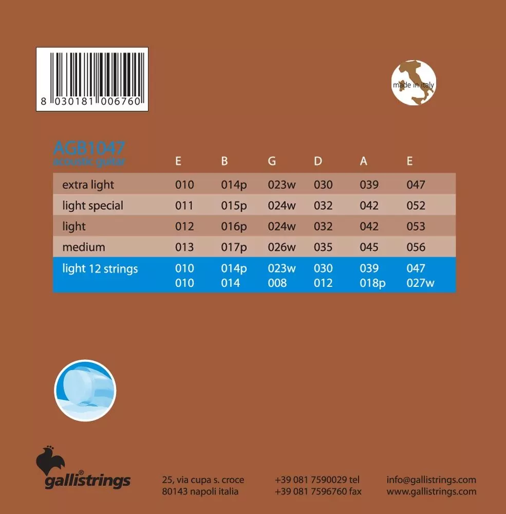 Комплект струн GALLI STRINGS AGB1047-12 2