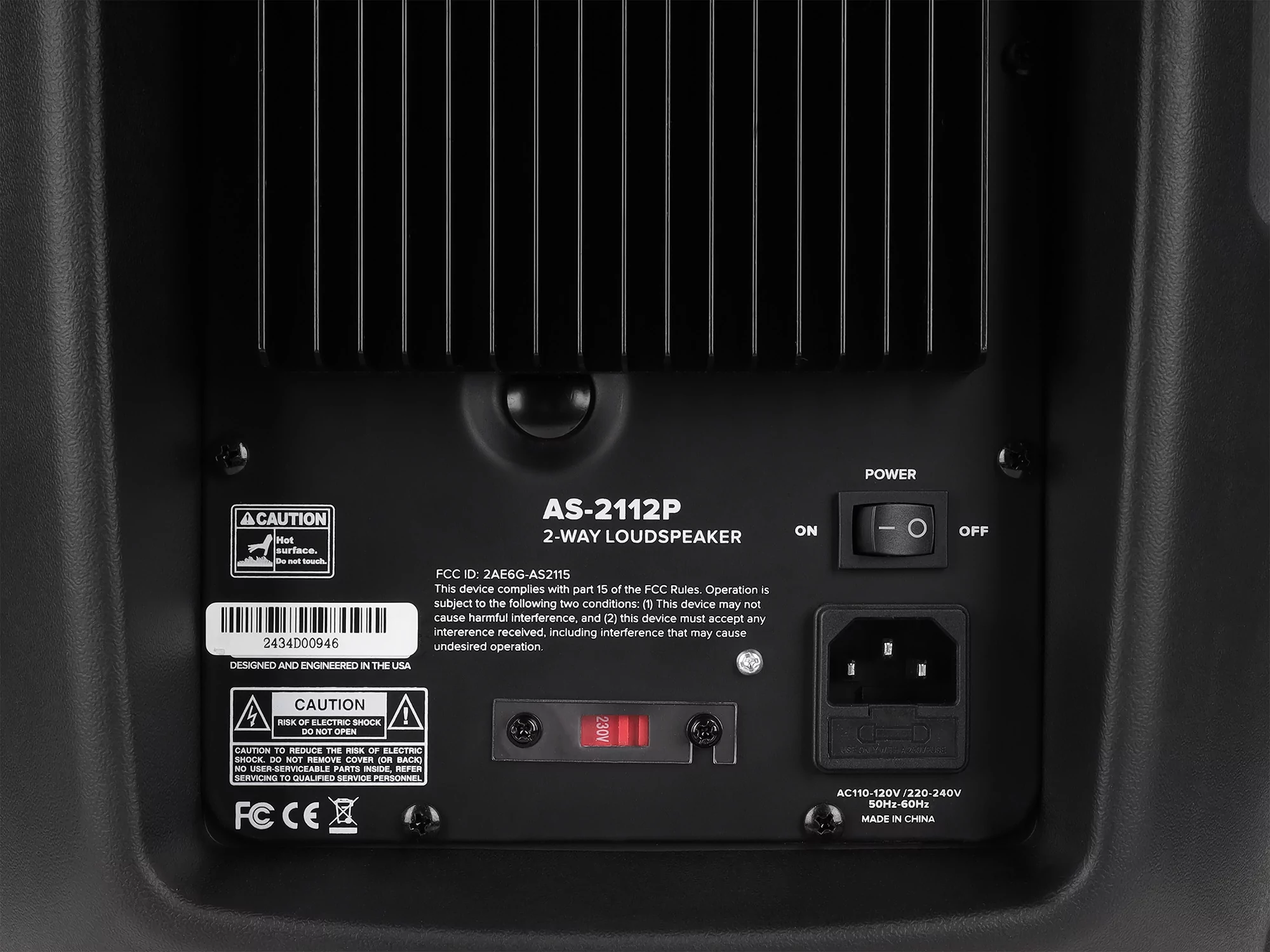 Акустическая система Gemini AS-2112P 14