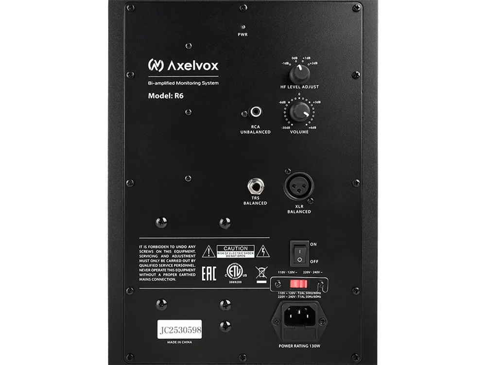 Акустическая система Axelvox R6 6