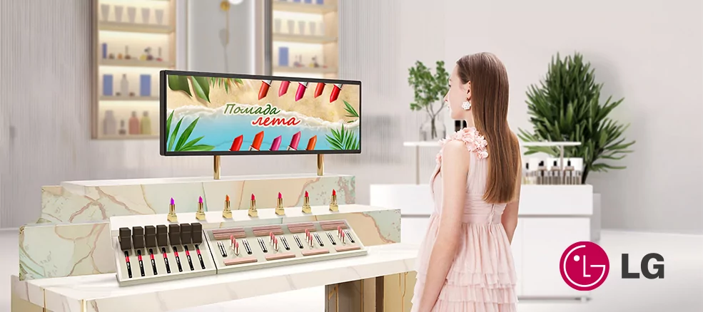 LG 37BH7N: как формат 32:9 меняет рынок цифровых вывесок