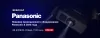 Новинки проекционного оборудования Panasonic