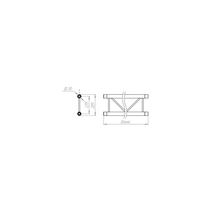Ферма плоского сечения Global Stage GS-DCL-290-3000 2
