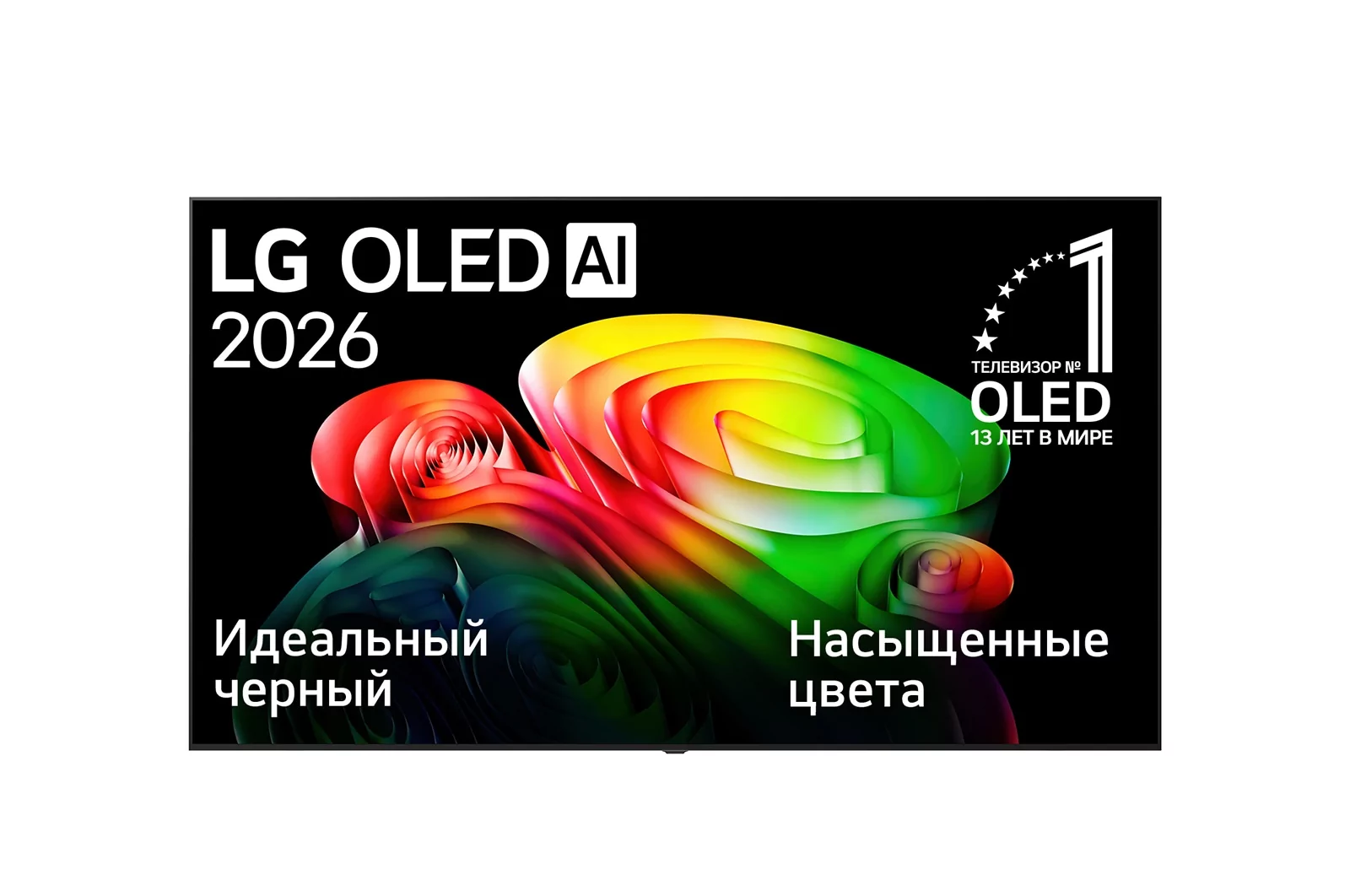 Телевизор LG OLED83B6RLA.ARUG 2