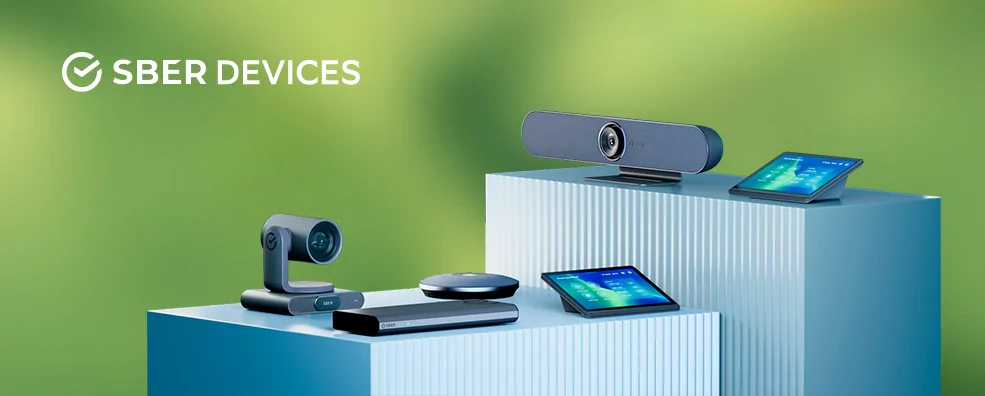 AUVIX – авторизованный дистрибьютор российской компании SberDevices