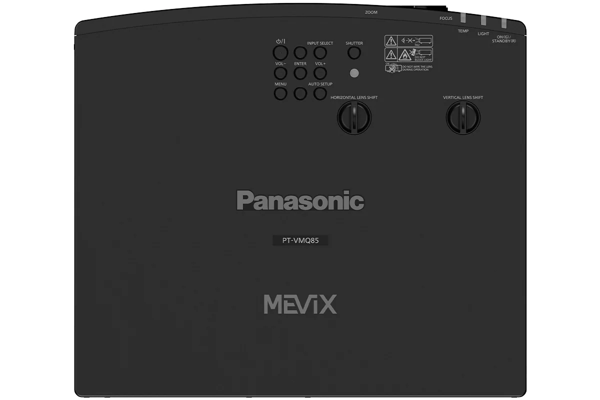 Лазерный проектор Panasonic PT-VMQ75BEJ 4
