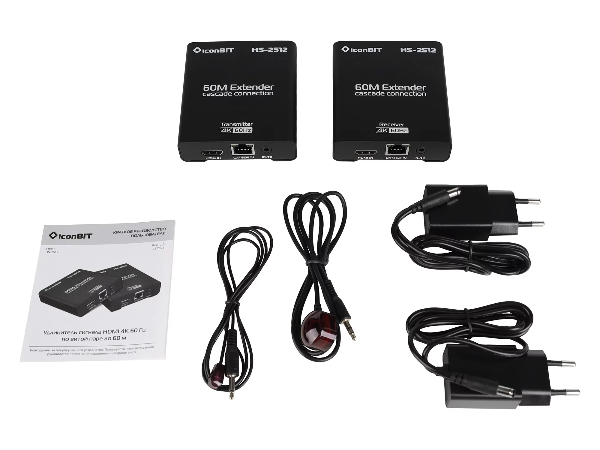 Удлинитель сигнала HDMI iconBIT HS-2512 16