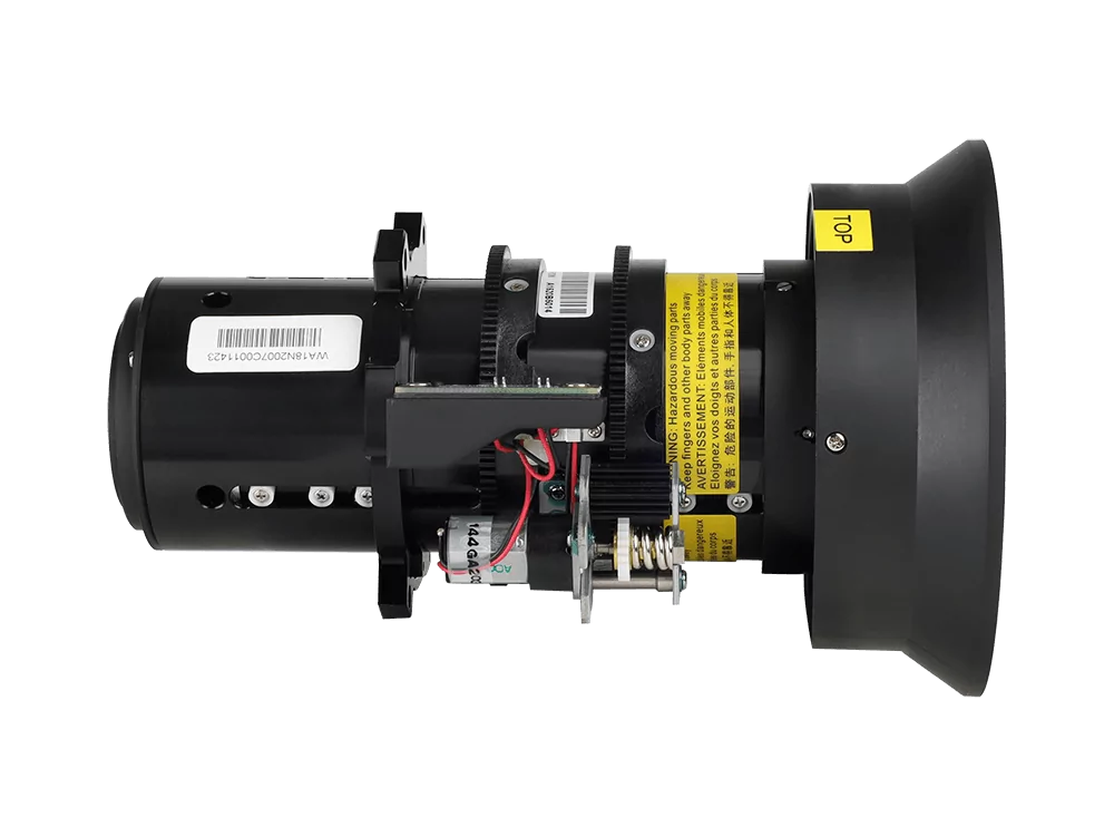 Короткофокусный объектив Abira AB-RL095 7
