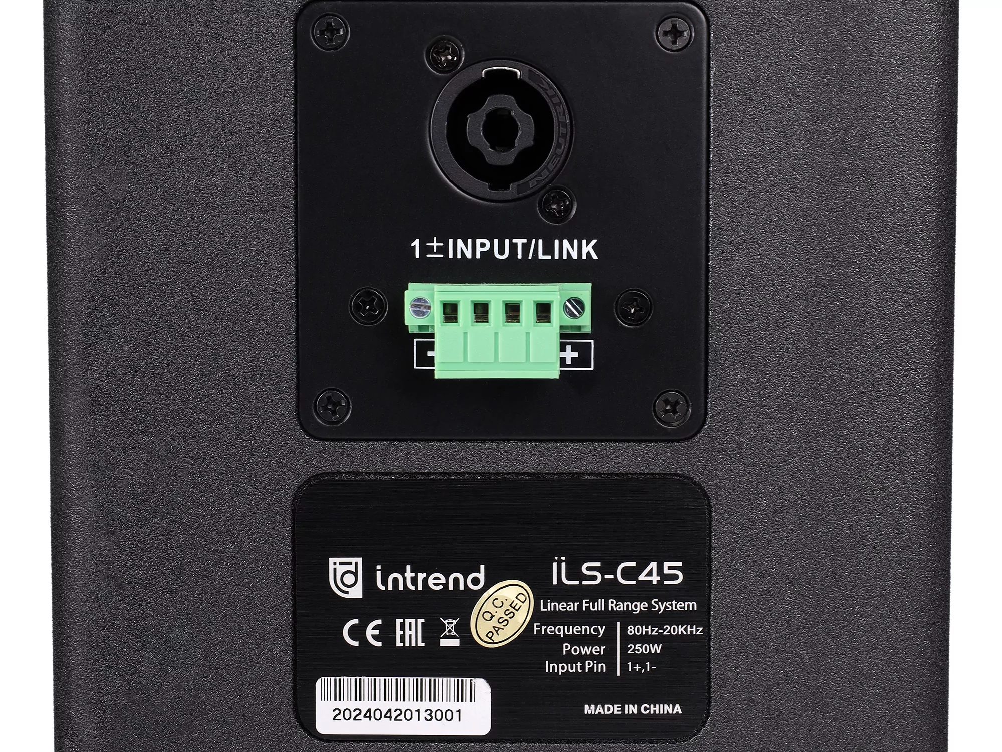 Акустическая система Intrend ILS-C45 11