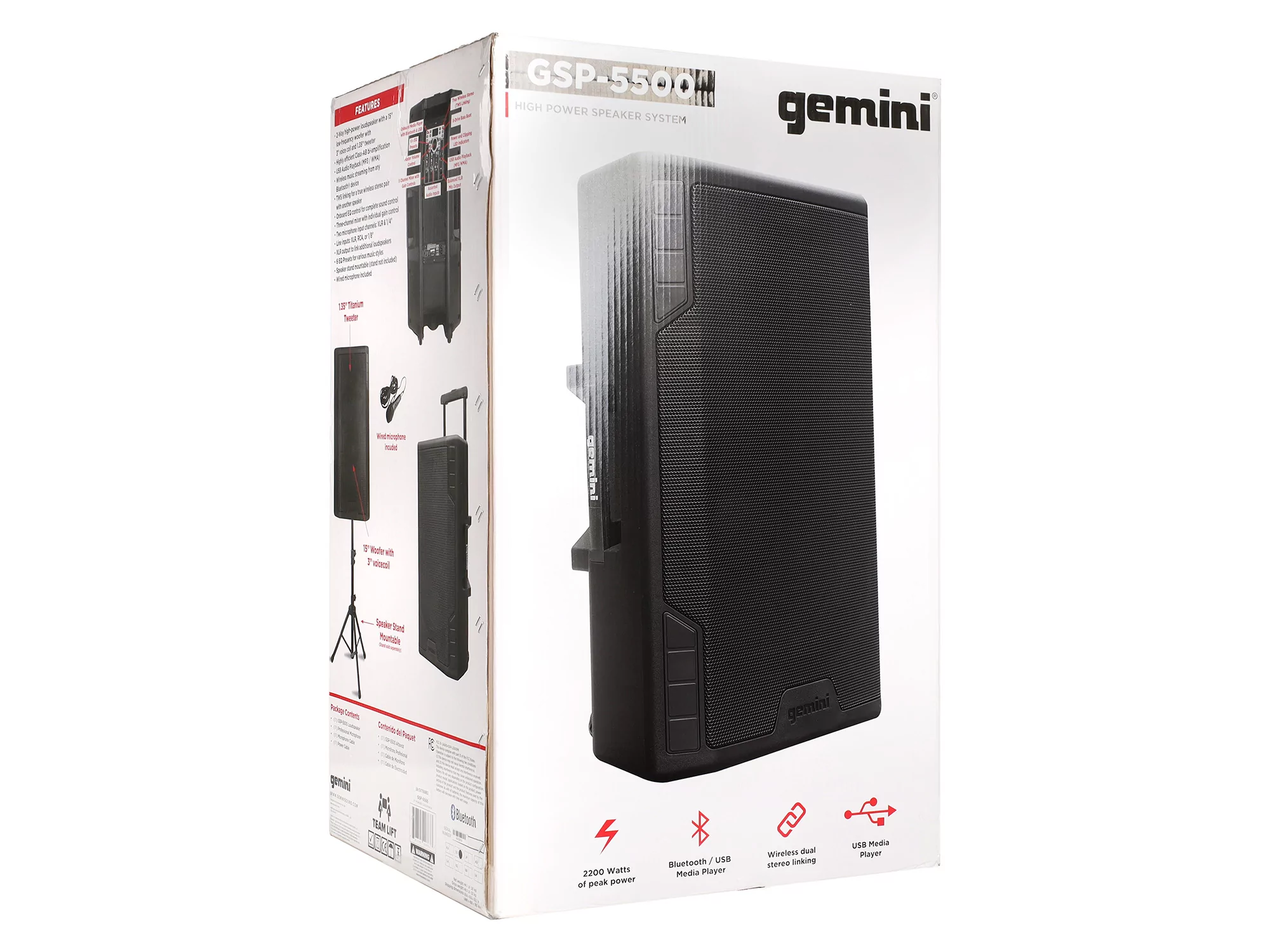 Акустическая система Gemini GSP-5500 25