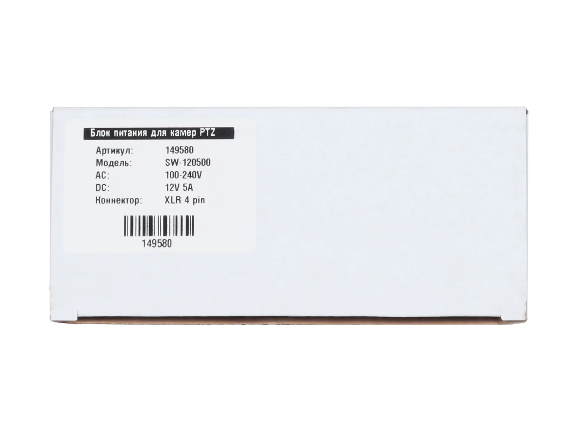 Блок питания iconBIT SW-120500 8