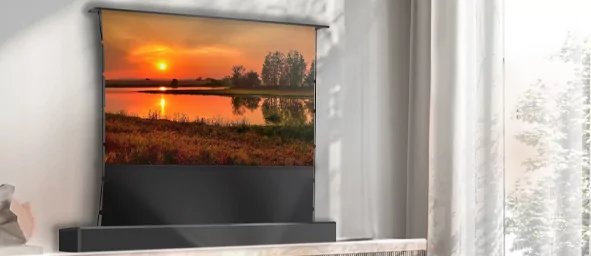 Моторизованные проекционные экраны LUMIEN напольного размещения