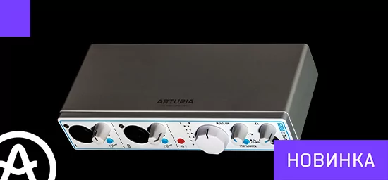 Аудиоинтерфейс Arturia MiniFuse 2 OTG превратит смартфон в студию звукозаписи 