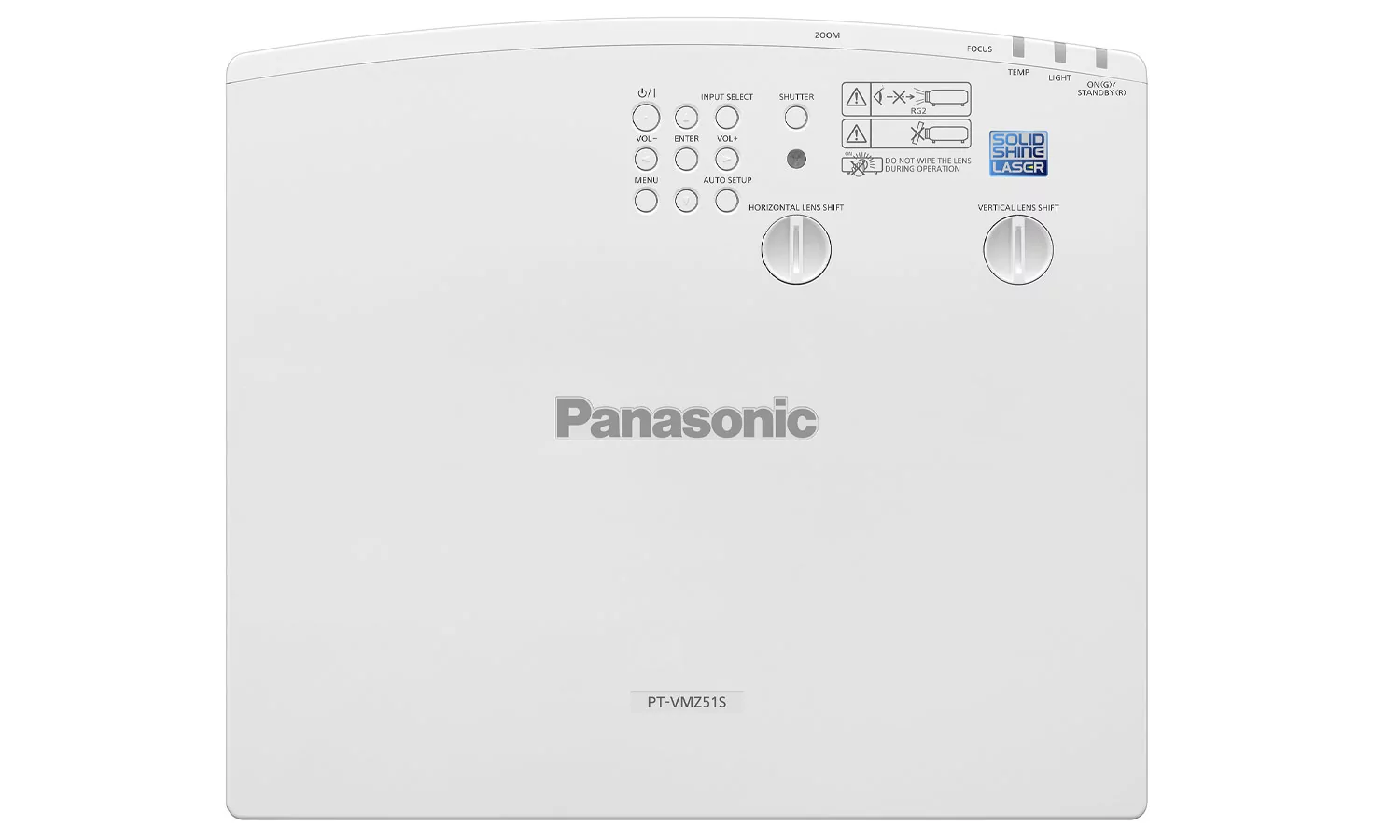 Лазерный проектор Panasonic PT-VMZ51SEJ 4