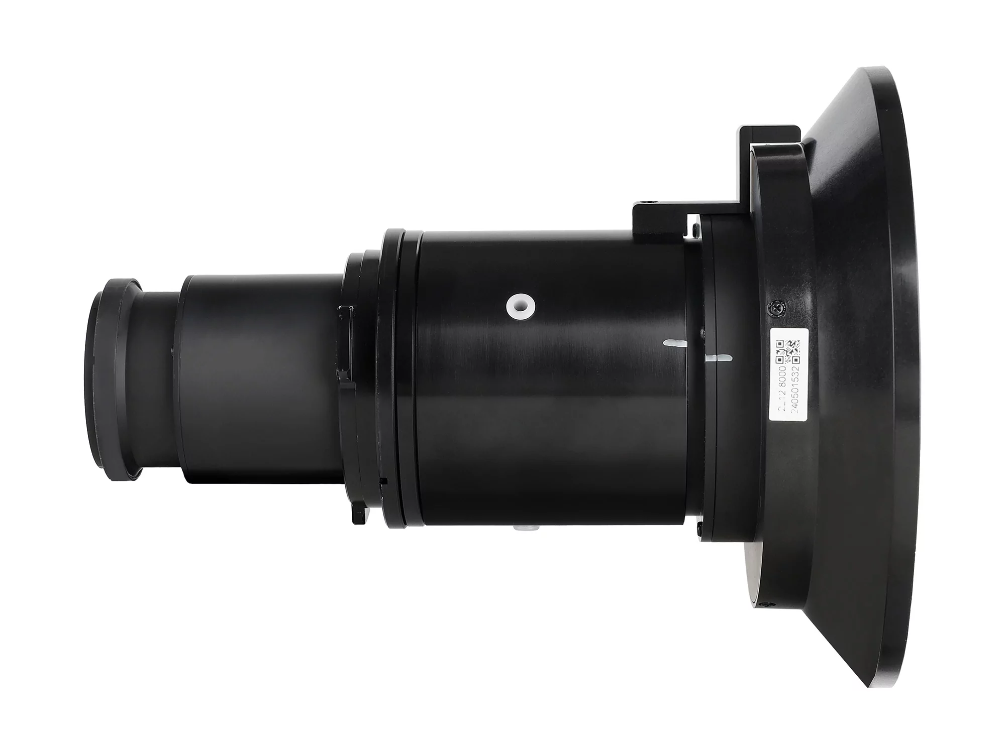 Короткофокусный объектив Abira AB-DL080 8