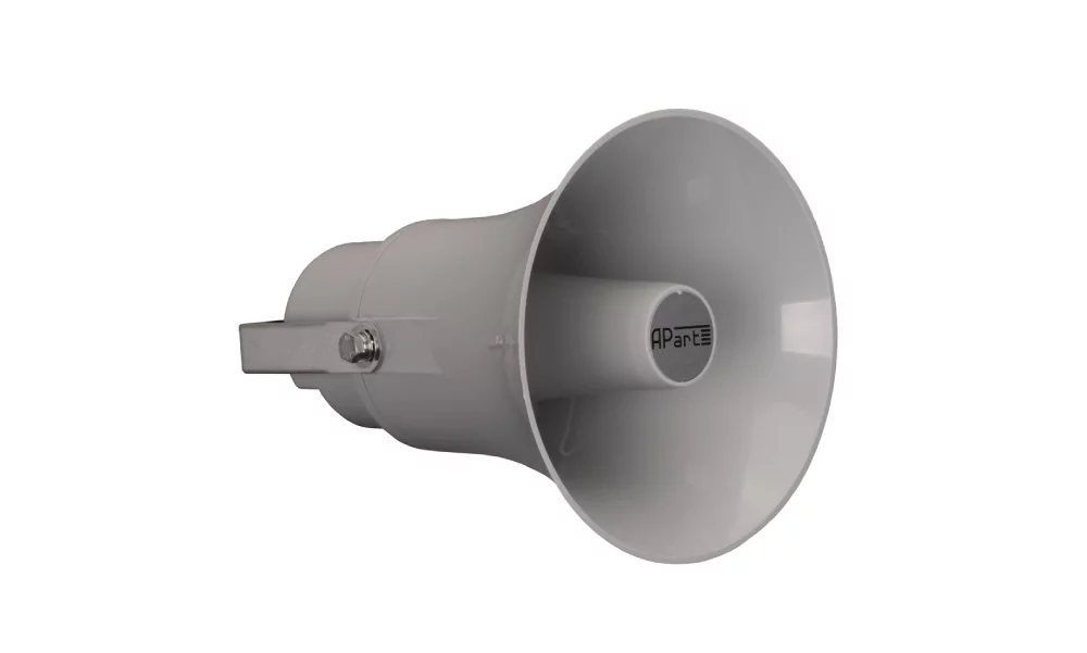 Акустическая система Biamp H20-G