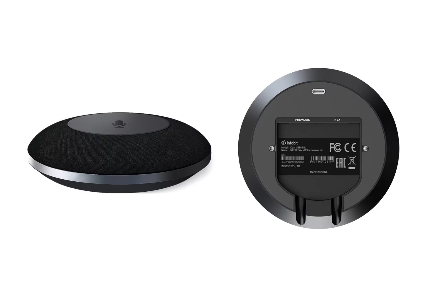 Видеобар Infobit iCam VB80 Kit 4