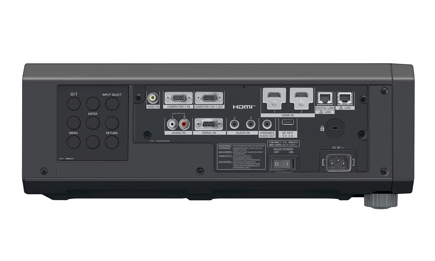 Лазерный проектор Panasonic PT-FRZ60BEJ 4