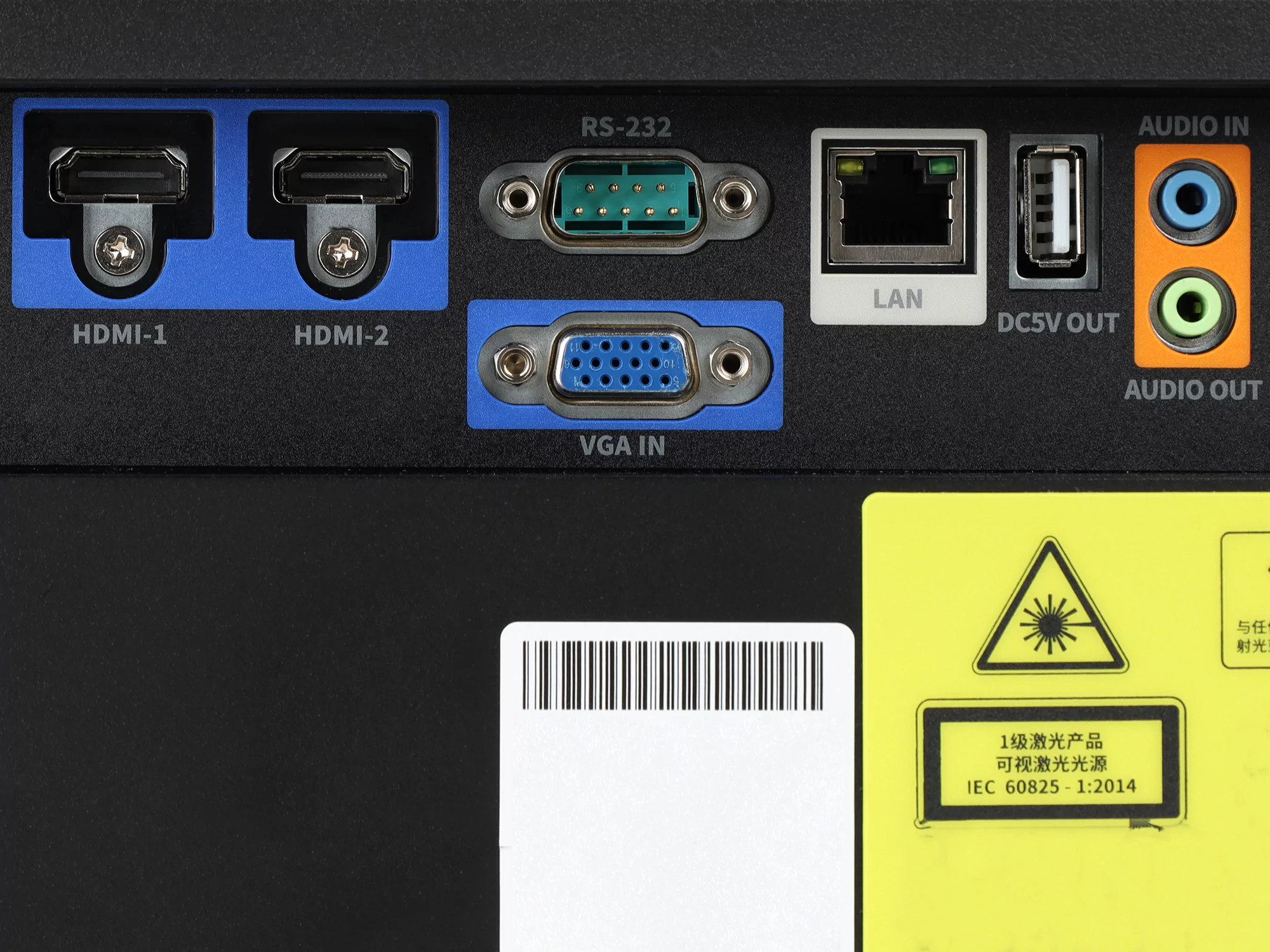 Лазерный проектор Abira AB-LK600STB 14