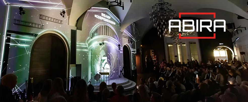 Кейс. Живая история «Современника»: мультимедийная инсталляция с проекторами Abira в фойе театра