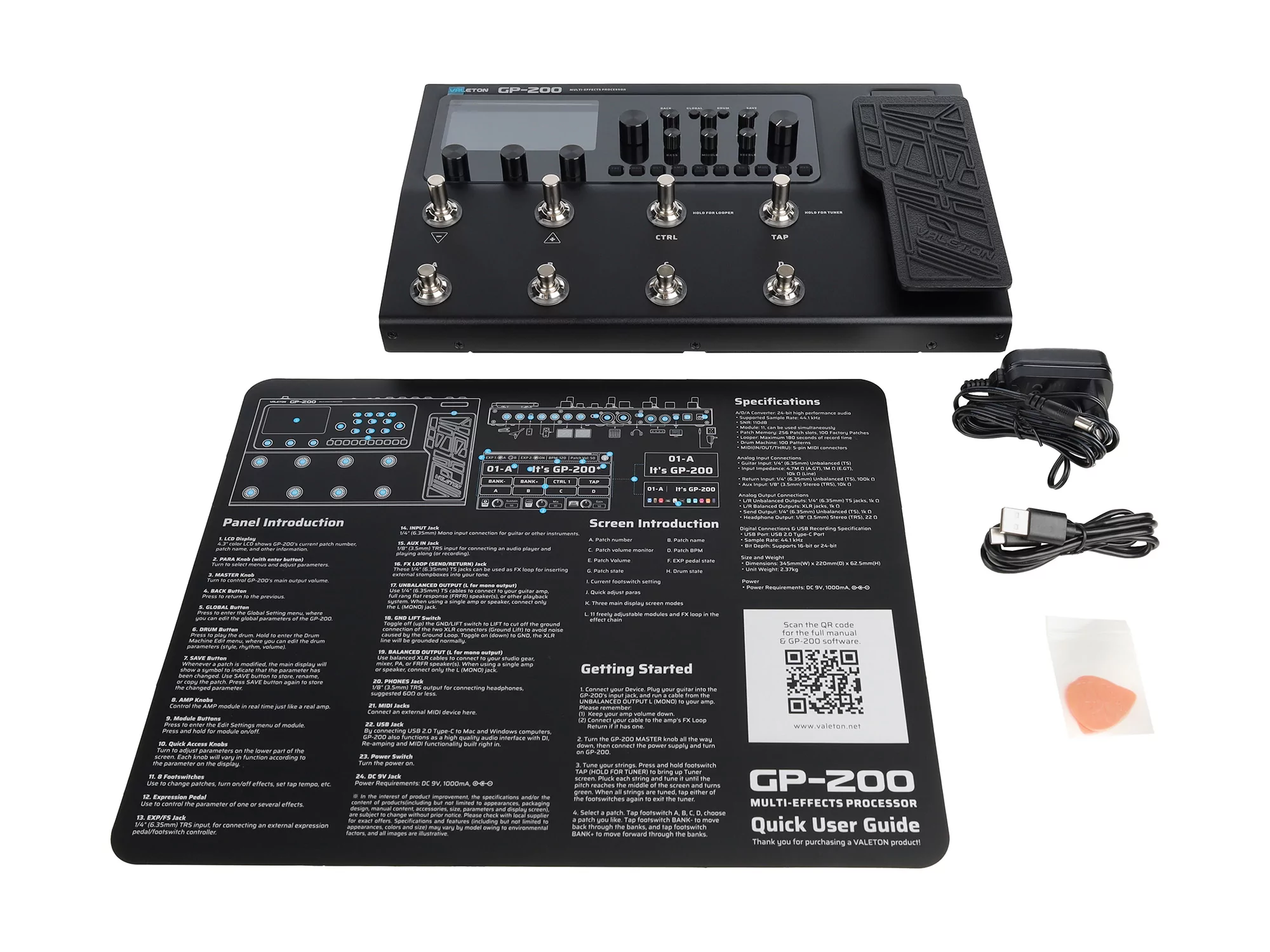 Напольный процессор эффектов Valeton GP-200 13