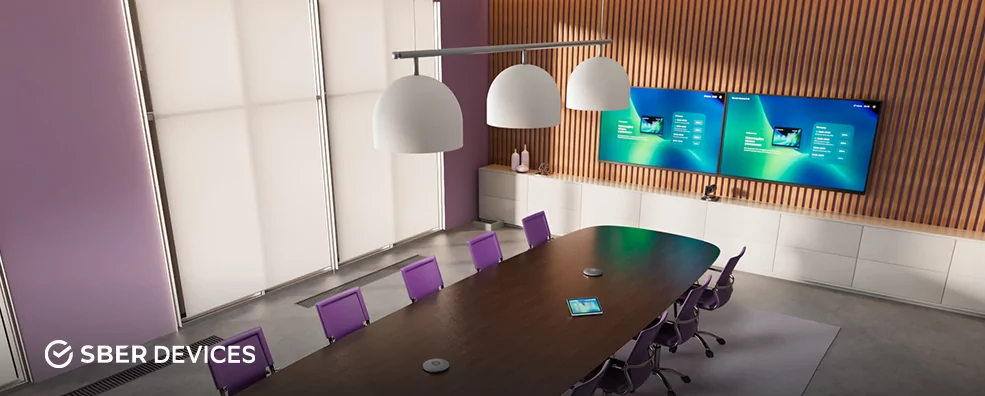 Решения для ВКС от SberDevices
