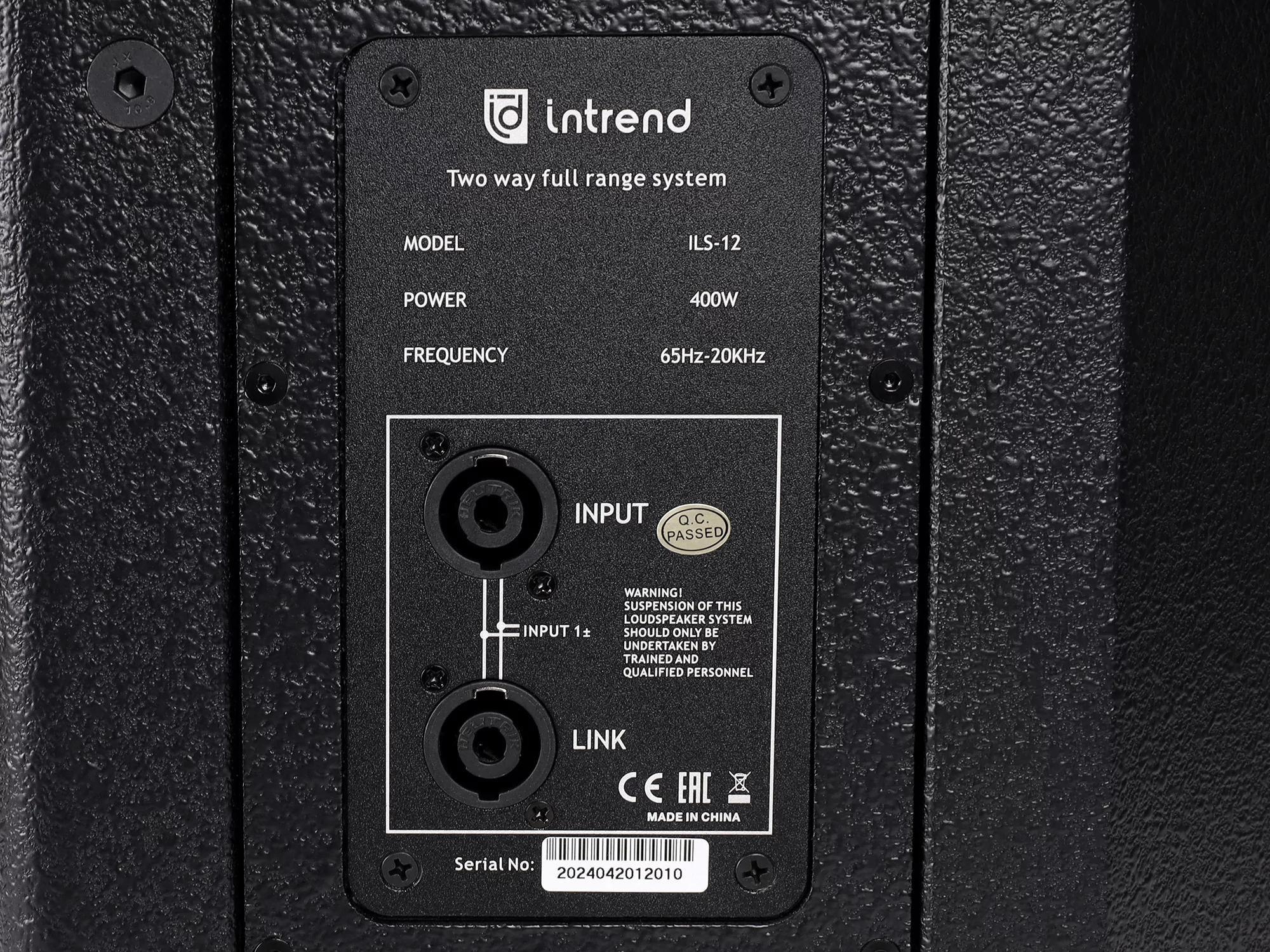 Акустическая система Intrend ILS-12 10