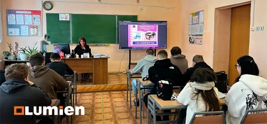 Кейс: LUMIEN в рамках федпроекта «ЦОС 2024» в Республике Мордовия