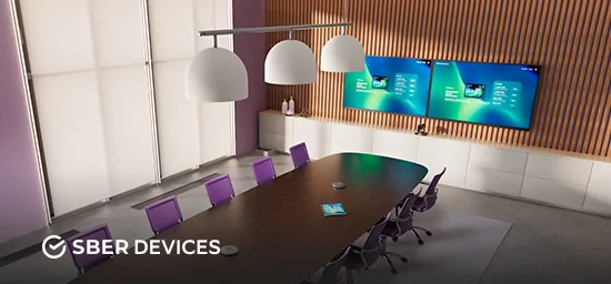 Решения для ВКС от SberDevices