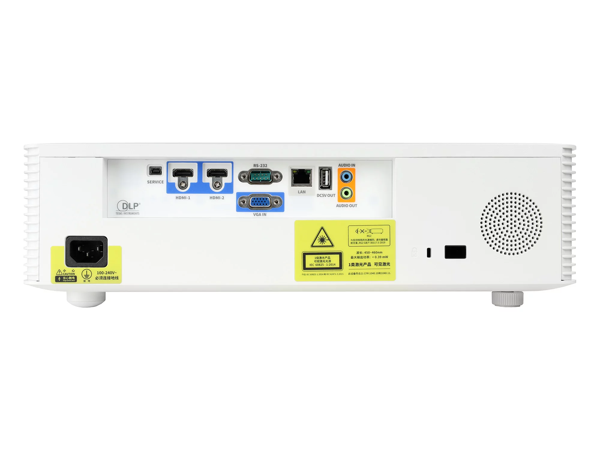 Лазерный проектор Abira AB-LH500ST 4