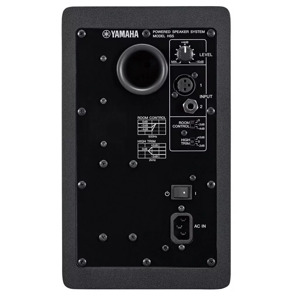 Акустическая система Yamaha HS5I 2