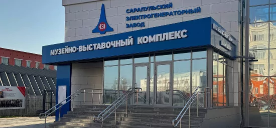 Кейс: дисплеи LUMIEN в музее Сарапульского электрогенераторного завода