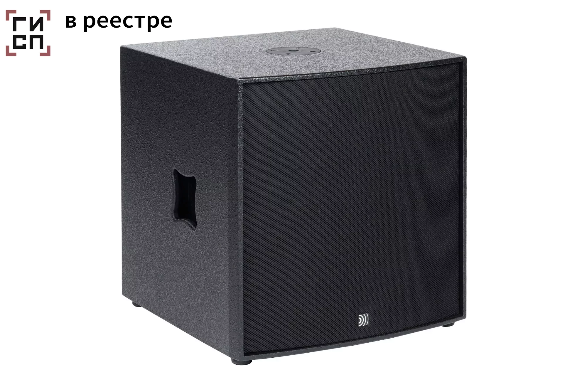Сабвуфер DS Proaudio CX S18A