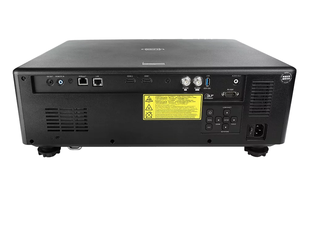 Лазерный проектор Abira AB-R860L 4