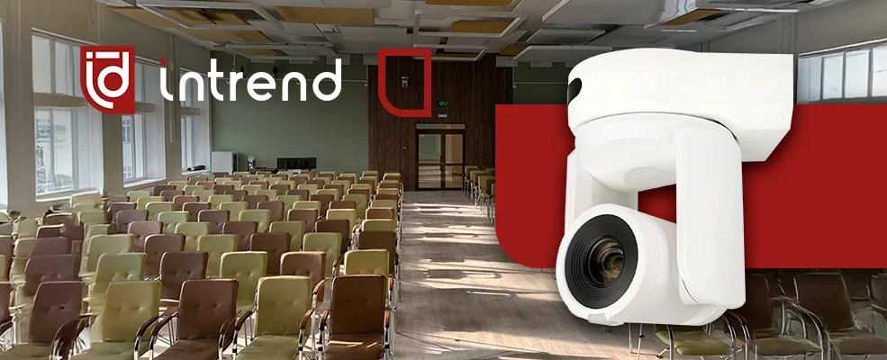 Кейс: PTZ-камера Intrend  ITPTZ-4K30XW-PRO  в средней школе Екатеринбурга