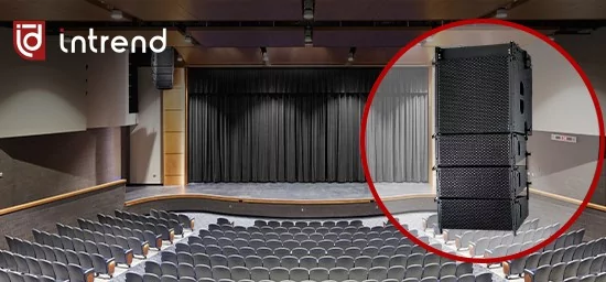 Линейный массив Atlantic от Intrend