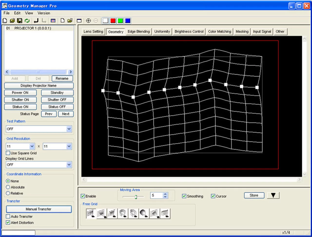 ПО Автоматической Регулировки изображения Panasonic ET-CUK10
