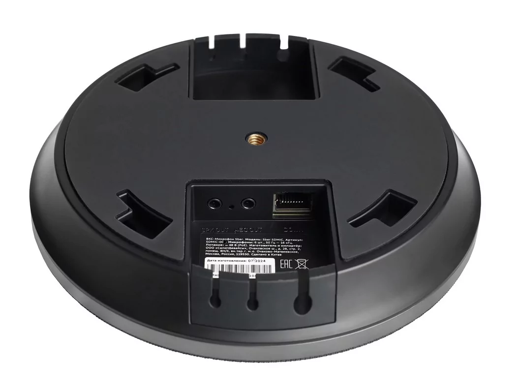 ВКС-микрофон Sber SberDevices SDMIC-002 3