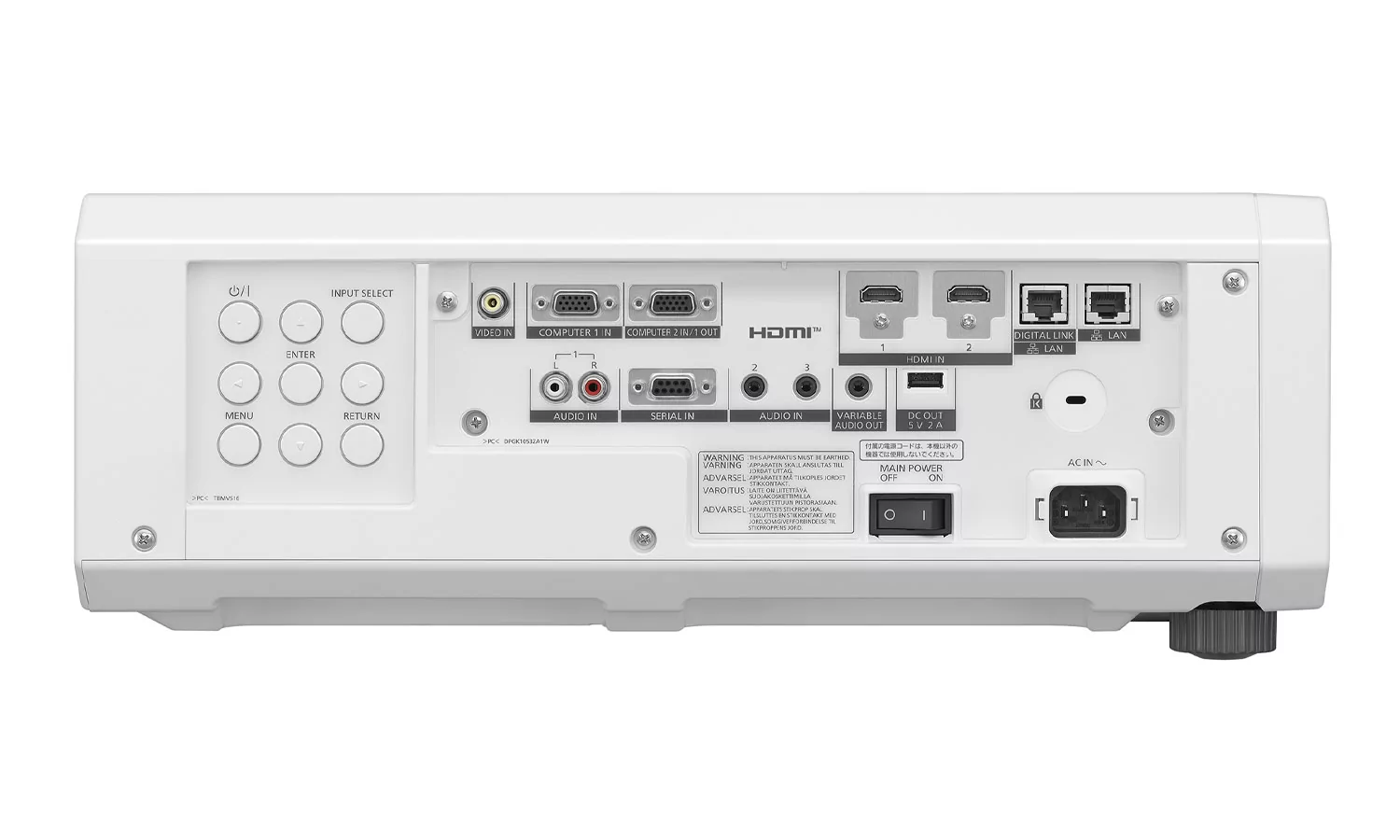 Лазерный проектор Panasonic PT-FRZ60WEJ 3