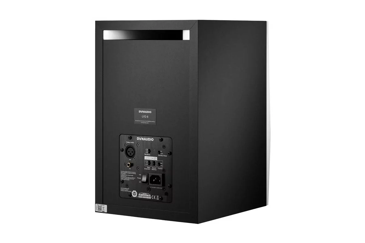 Акустическая система (студийный монитор) Dynaudio LYD 8 B/B 4