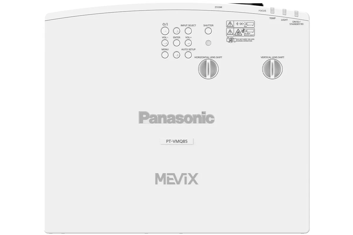 Лазерный проектор Panasonic PT-VMQ65EJ 2
