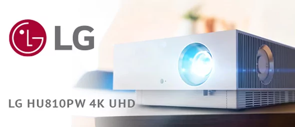 AUVIX расширяет предложение по проекторам LG