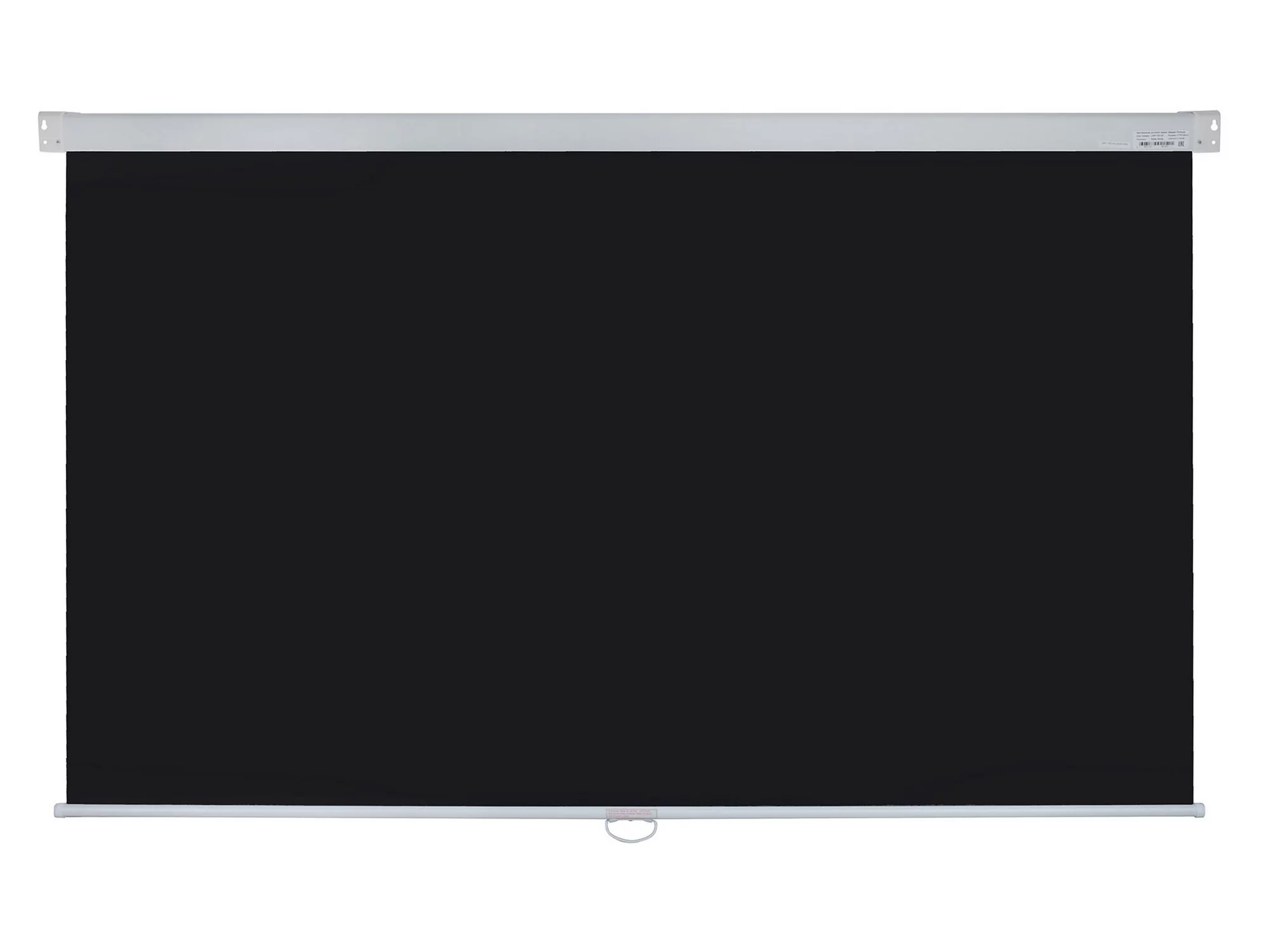 Уценка [LEP-100120] Настенный экран Lumien Eco Picture 4