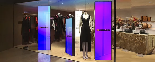 Широкоформатные дисплеи LUMIEN серии Stretch