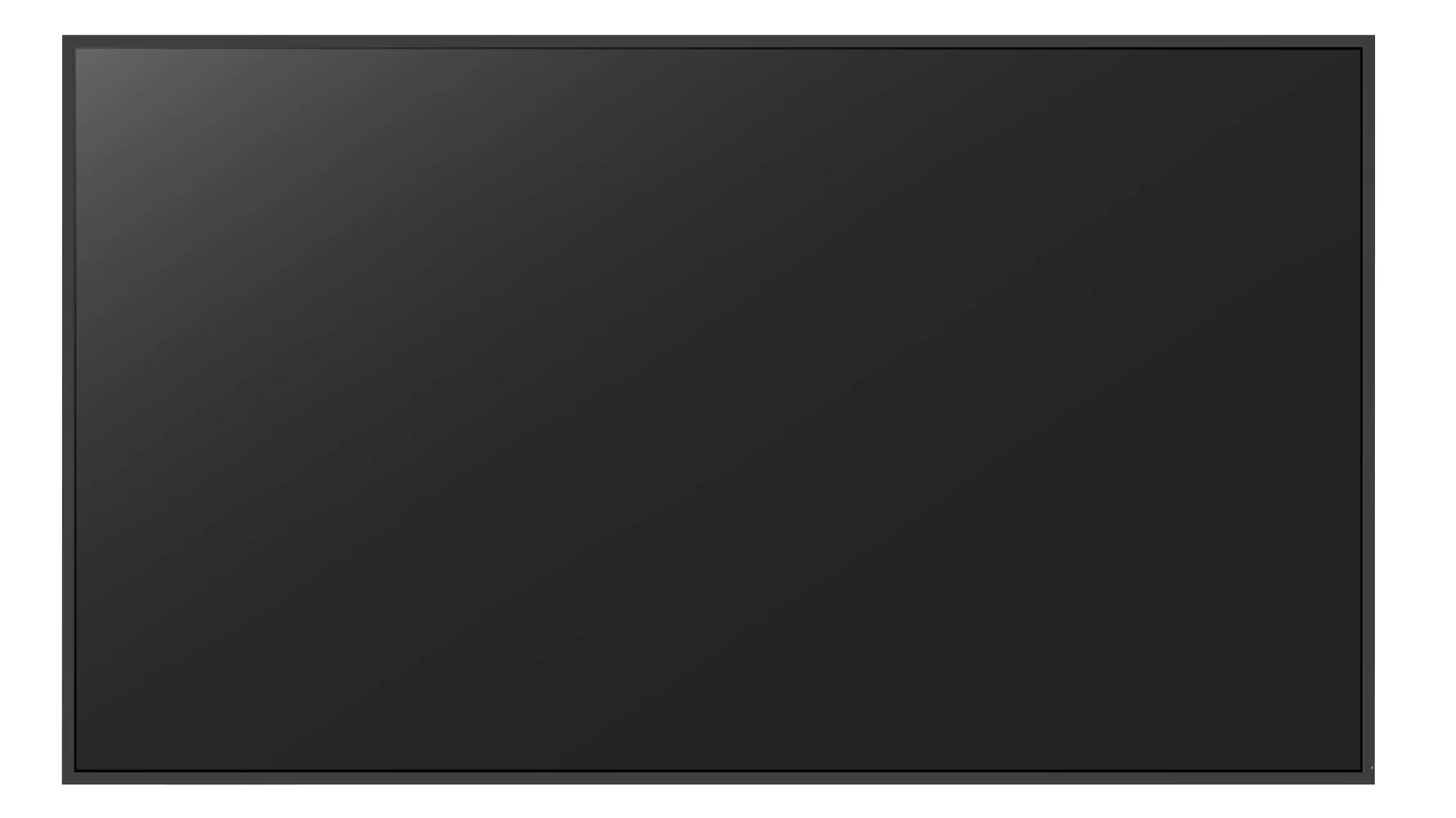 Профессиональный дисплей Lumien LS7550SD 5