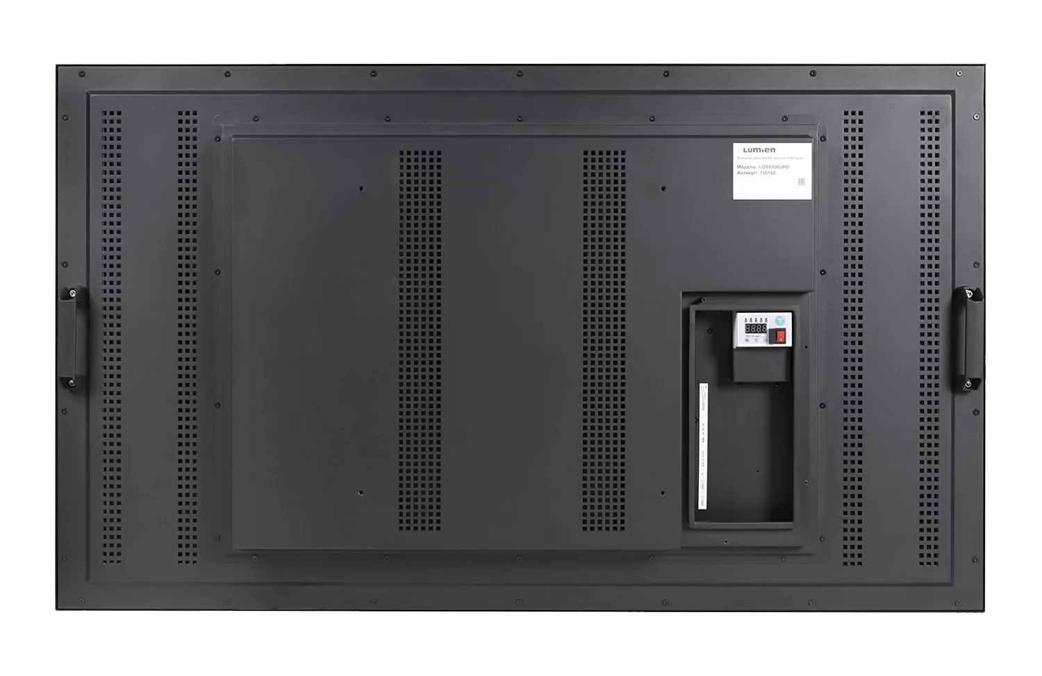 Уличный дисплей Lumien LOSUHD 7