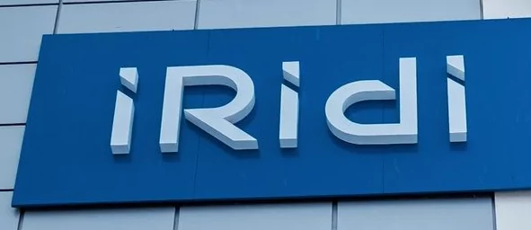 Запись прошедшего вебинара «iRidi – надежное решение для управления и автоматизации»