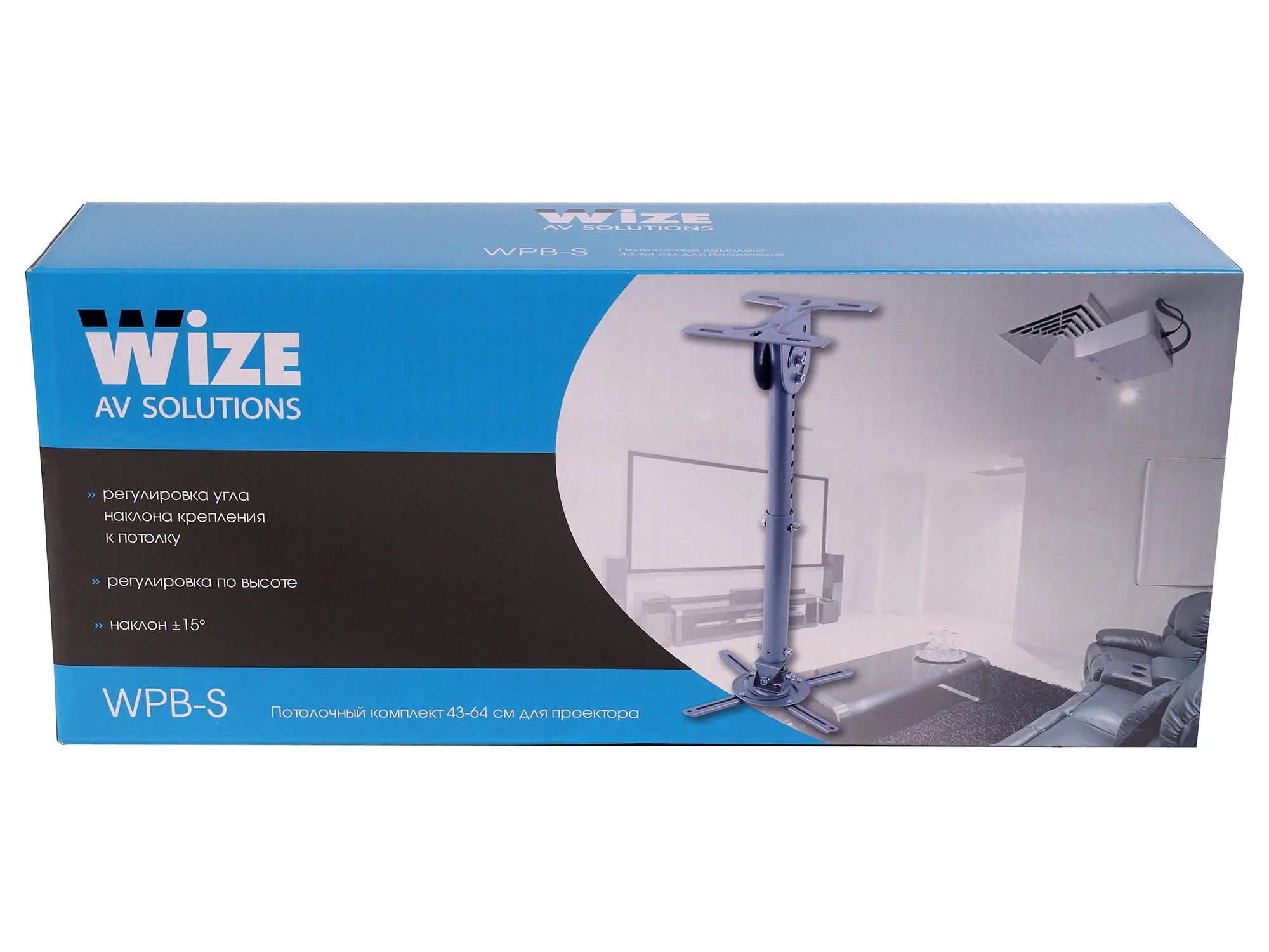 Универсальный потолочный комплект Wize WPB-S 14