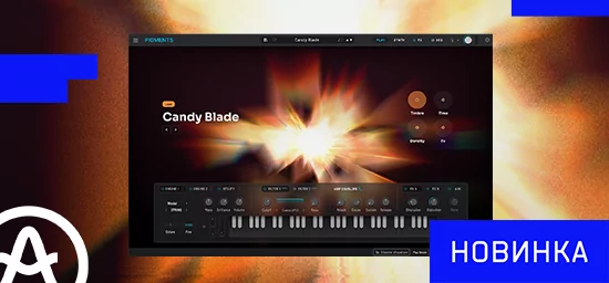 Arturia Pigments 7 — звуковой холст для продюсеров и саунд-дизайнеров
