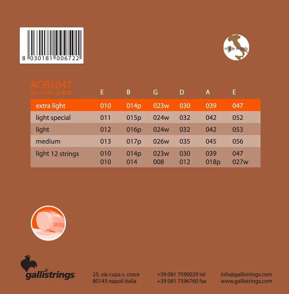 Комплект струн GALLI STRINGS AGB1047 2